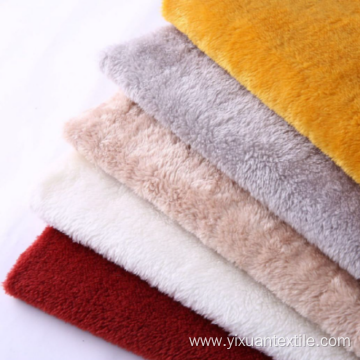 Keep Warm Fine Texture Micro-polar Fleece Fabric